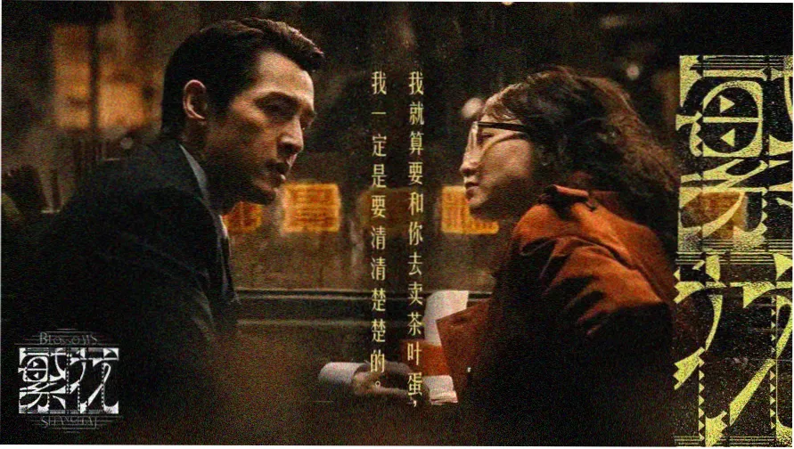 007电影大全 詹姆斯邦德经典系列
