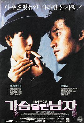 007电影大全 诺博士 1962